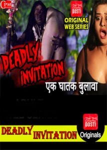 Deadly Invitation (2019) CinemaDosti Hindi