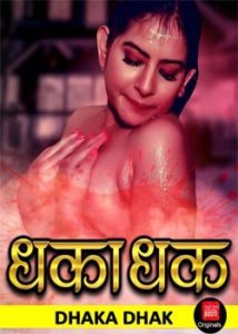 Dhaka Dhak CinemaDosti Hindi