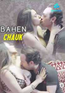 Bahen Chauk GupChup (2020) Episode 3