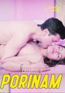 Porinam FeneoMovies (2020) Bengali Episode 2
