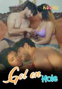Golden Hole (2020) Season 1 Kooku