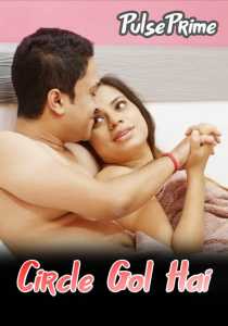 Circle Gol Hai PulsePrime Hindi
