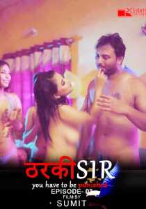Tharki Sir (2020) EightShots Episode 3