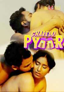 Gharelu Pyaar 2021 Kooku