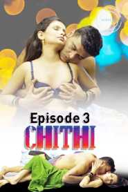 Chithi 2021 Marathi Nuefliks Episode 3