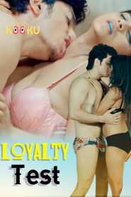Loyalty Test 2021 Kooku