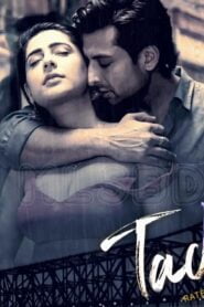 Tadap (2019) Part 3 Hindi Ullu