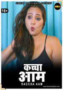 Kachcha Aam CinemaDosti Hindi