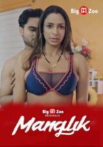 Maanglik 2022 BigMovieZoo Hindi