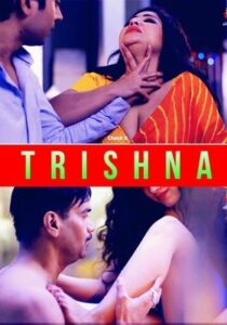 Trishna Cineprime Hindi