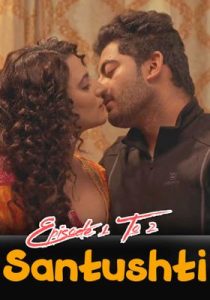 Santushti 2022 PrimeShots Episode 1 To 2 Hindi