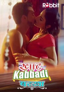 Khat Kabbadi Barkha 2022 RabbitMovies Episode 1
