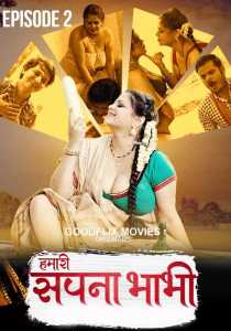 Hamari Sapna Bhabhi 2022 GoodflixMovies Episode 2