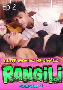 Rangili (2020) Episode 2 Cliff Movies
