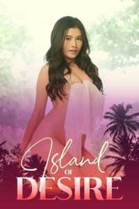 Island of Desire 2022 Tagalog Filipino