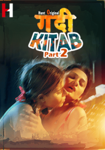 Gandi Kitab 2022 HuntCinema Episode 3 Hindi