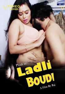 Ladli Boudi FeneoMovies Bengali Episode 3