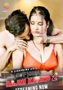 Official Rajni Kaand 2022 Episode 2 Cineprime