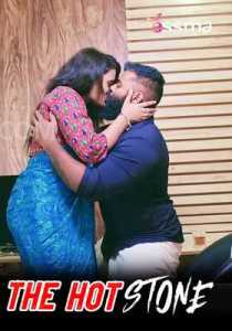 The Hot Stone (2022) Malayalam Yessma