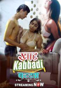 Khat Kabbadi Barkha 2022 RabbitMovies Episode 4