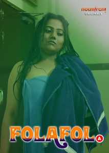 Folafol 2022 HotMirchi Bengali