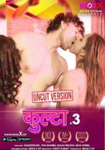 Kulta 2022 Season 3 Episode 3 Hindi MoodX