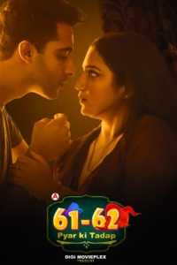 Pyar Ki Tadap 2022 DigimoviePlex Episode 3