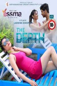 The Depth Yessma Malayalam