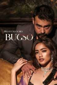Bugso 2022 Tagalog