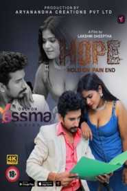 Hope 2023 Yessma Episode 1