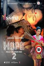 Hope 2023 Yessma Episode 2 Malayalam