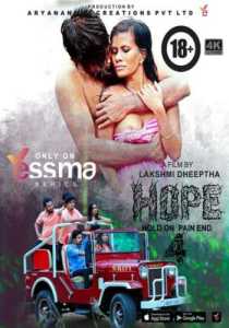 Hope 2023 Yessma Episode 4 Malayalam