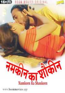 Namkeen Ka Shoukeen 2023 BoomMovies