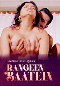 Rangeen Baatein 2023 Episode 1 To 2 DreamsFilms Hindi