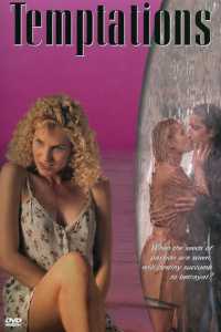 Temptations 1999 Erotic