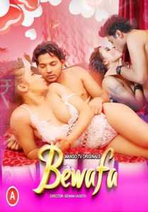 Bewafa Episode 1 To 2 Hindi MangoTV