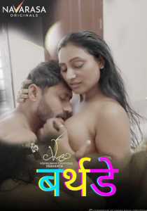 Birthday 2023 Episode 1 Navarasa Hindi