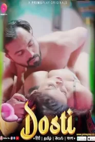 Dosti 2023 Episode 1 PrimePlay Hindi