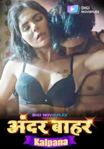 Kalpana 2023 DigimoviePlex Episode 1 To 2 Hindi