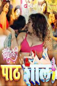 PathShala 2023 S3 Episode 1 To 2 RabbitMovies Hindi