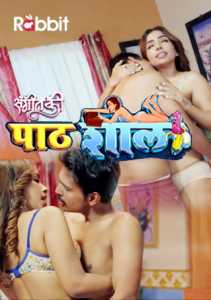 PathShala 2023 S3 Episode 5 To 6 RabbitMovies Hindi