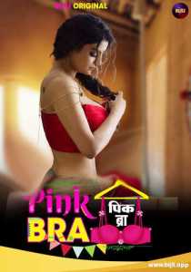 Pink Bra 2023 Bijli Hindi