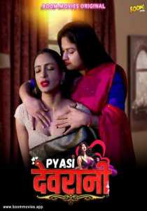 Pyaasi Devrani 2023 BoomMovies Hindi