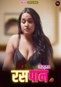 Raspaan 2023 Bijli Hindi Aliya Naaz