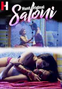 Saloni 2023 HuntCinema Hindi Complete
