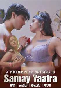Samay Yaatra 2023 Episode 1 To 3 Hindi PrimePlay