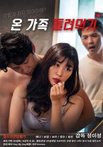 Feed The Whole Family (2022) korean